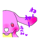 もも色うさたん（個別スタンプ：4）