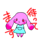 もも色うさたん（個別スタンプ：6）
