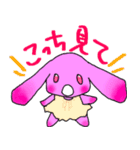 もも色うさたん（個別スタンプ：7）