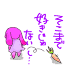 もも色うさたん（個別スタンプ：8）
