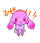 もも色うさたん（個別スタンプ：9）
