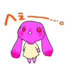 もも色うさたん（個別スタンプ：12）