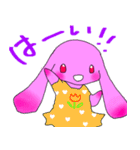 もも色うさたん（個別スタンプ：13）