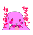 もも色うさたん（個別スタンプ：14）