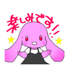 もも色うさたん（個別スタンプ：16）