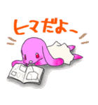もも色うさたん（個別スタンプ：20）