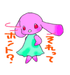もも色うさたん（個別スタンプ：22）
