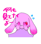 もも色うさたん（個別スタンプ：24）