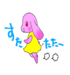 もも色うさたん（個別スタンプ：27）