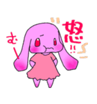 もも色うさたん（個別スタンプ：32）