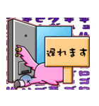 腹痛持ちのための腹痛ミンゴ（個別スタンプ：3）