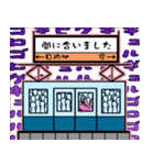腹痛持ちのための腹痛ミンゴ（個別スタンプ：4）