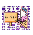 腹痛持ちのための腹痛ミンゴ（個別スタンプ：5）