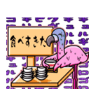 腹痛持ちのための腹痛ミンゴ（個別スタンプ：6）
