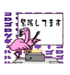 腹痛持ちのための腹痛ミンゴ（個別スタンプ：8）