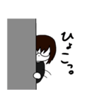 みつきさん（個別スタンプ：1）