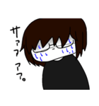 みつきさん（個別スタンプ：10）
