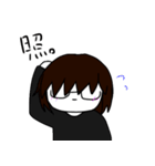 みつきさん（個別スタンプ：20）
