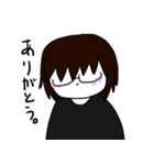 みつきさん（個別スタンプ：25）