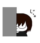 みつきさん（個別スタンプ：26）