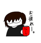 みつきさん（個別スタンプ：31）