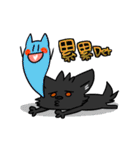(Animated) Black Dog Dog（個別スタンプ：10）
