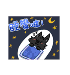 (Animated) Black Dog Dog（個別スタンプ：11）