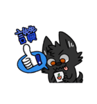 (Animated) Black Dog Dog（個別スタンプ：22）
