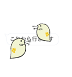 比較的自由なミジンコスタンプ（個別スタンプ：1）