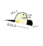 比較的自由なミジンコスタンプ（個別スタンプ：2）