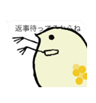 比較的自由なミジンコスタンプ（個別スタンプ：4）