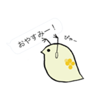 比較的自由なミジンコスタンプ（個別スタンプ：5）