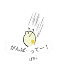 比較的自由なミジンコスタンプ（個別スタンプ：10）