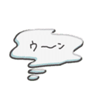 シリ〜ズオブmuiスタンプ（個別スタンプ：10）