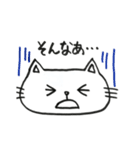 にゃんこの手描きスタンプ（個別スタンプ：1）