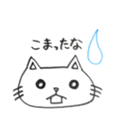 にゃんこの手描きスタンプ（個別スタンプ：2）