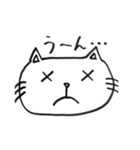 にゃんこの手描きスタンプ（個別スタンプ：8）