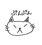 にゃんこの手描きスタンプ（個別スタンプ：9）