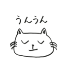 にゃんこの手描きスタンプ（個別スタンプ：11）