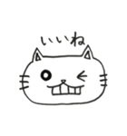 にゃんこの手描きスタンプ（個別スタンプ：12）