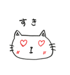 にゃんこの手描きスタンプ（個別スタンプ：13）
