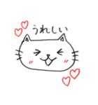 にゃんこの手描きスタンプ（個別スタンプ：14）
