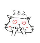 にゃんこの手描きスタンプ（個別スタンプ：15）