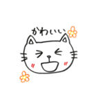 にゃんこの手描きスタンプ（個別スタンプ：17）