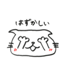 にゃんこの手描きスタンプ（個別スタンプ：18）