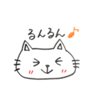 にゃんこの手描きスタンプ（個別スタンプ：20）