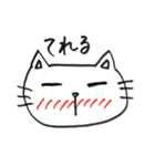 にゃんこの手描きスタンプ（個別スタンプ：22）