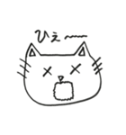にゃんこの手描きスタンプ（個別スタンプ：24）