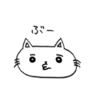 にゃんこの手描きスタンプ（個別スタンプ：27）