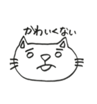 にゃんこの手描きスタンプ（個別スタンプ：28）